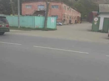торговая база Сахторгснаб в Корсакове