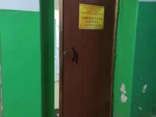 Ведение дел в судах Адвокатский кабинет Горбуновой Е.В. в Дзержинске