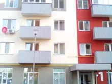 Пламя, Дмитрия Донского, 10 