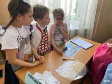 Профессиональная переподготовка / Повышение квалификации Учебный центр в Североморске