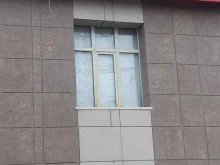 студия красоты Имидж в Якутске