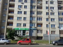 Окно.рф, Кутякова, 41/59 