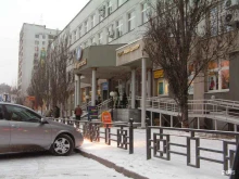 информационный портал Строим Дом в Екатеринбурге