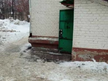 салон-ателье Кафтан в Уфе