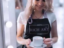 студия Rich art в Абакане