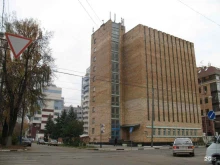Государственные архивы Государственный общественно-политический архив Нижегородской области в Нижнем Новгороде