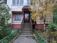 стоматология Галадент в Солнечногорске
