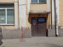 стрелковый клуб Магнум в Новосибирске
