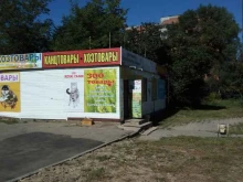 Герметики / Клеи Магазин хозяйственных товаров в Смоленске