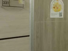 Тридевятое царство, улица Есенина, 9 к2 