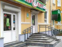 сеть зоомагазинов Айболит в Каменске-Уральском