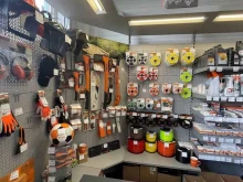 магазин Stihl Viking в Смоленске