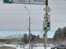 Пункты приёма Пункт приема металлолома в Екатеринбурге