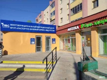 ПАСПОРТНО-ВИЗОВЫЙ СЕРВИС МВД России в Великом Новгороде