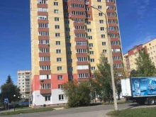 магазин у дома Светлое и Темное в Тобольске