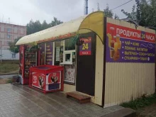 Киоск быстрого питания, Медицинская, 6а/1 киоск 