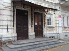 центр сертификации Центрстройэкспертиза-Пермь в Перми