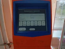 терминал Qiwi в Муроме