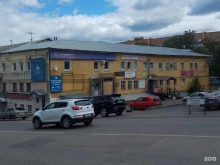 Центр Землеустройства и Кадастра Поволжье, Володарского, 29 