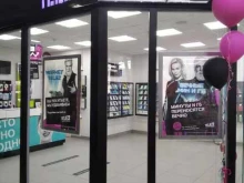 салон сотовой связи Tele2 в Сургуте