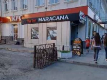 бар Maracana play bar в Владикавказе