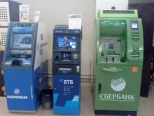 ВТБ, набережная Газовиков, 6/1 