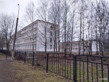 Школы Средняя общеобразовательная школа №23 в Великом Новгороде