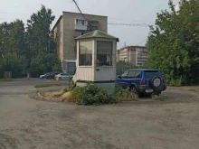 Автостоянки Автостоянка в Екатеринбурге
