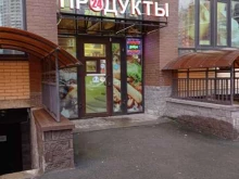 магазин-пекарня Тандыр в Кудрово