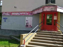 продуктовой магазин Гастроном и я в Нижнем Новгороде