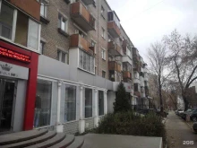 компания Сантех159 в Перми