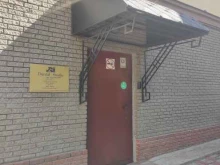 стоматологический центр Дентал Студио в Нижнем Новгороде
