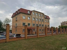 Ведомственная охрана Охрана Росгвардии в Одинцово