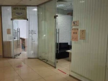 компания 100 ноутбуков в Казани