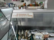 Рыба / Морепродукты Магазин по продаже рыбной продукции в Дзержинске