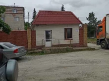 торгово-производственная компания Верма в Верхней Пышме