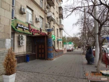 станция проката беспроводных зарядных устройств для смартфонов Бери заряд! в Волгограде