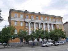 юридическая компания ЮрСО в Екатеринбурге