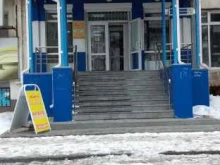 дом обуви Триумф в Тюмени