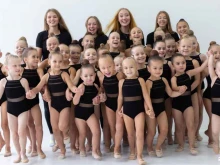 спортивный клуб по художественной гимнастике Шаг вперёд в Перми