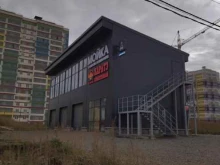 Автомойки Автомойка самообслуживания в Томске