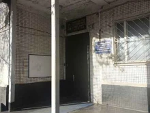 торговая компания Комплекс-снаб в Москве