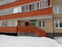 дополнительный офис Жилбытсервис-М в Альметьевске