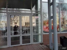 пункт выдачи заказов Boxberry в Кургане