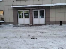 СТФ-Технолоджи, улица Бутлерова, 17Б 