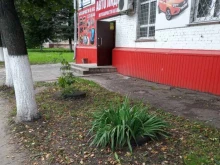 магазин автозапчастей АвтоЛидер в Новочебоксарске