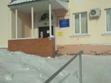 дневной стационар Кохомская городская больница в Кохме
