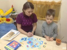 центр логопедической и психологической помощи Речь+ в Иваново