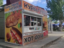 Быстрое питание Киоск по продаже куры-гриль в Волгодонске