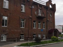 Стоматологические поликлиники Стоматологическая поликлиника в Омске